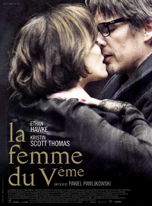 La femme du V&egrave;me - French Movie Poster (thumbnail)