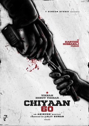 Chiyaan 60 - International Movie Poster (thumbnail)