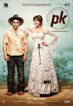 PK - Indian Movie Poster (thumbnail)