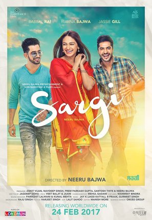 Sargi - Indian Movie Poster (thumbnail)