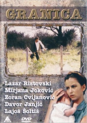 Granica - Yugoslav Movie Poster (thumbnail)