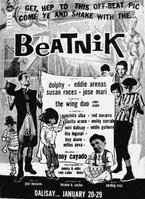 Beatnik - Philippine Movie Poster (thumbnail)