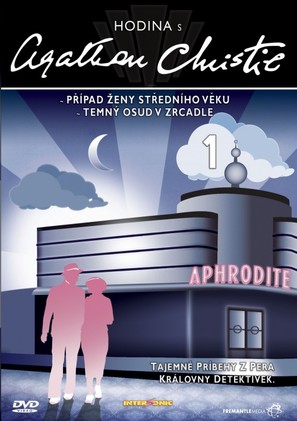 &quot;The Agatha Christie Hour&quot; - Czech Movie Cover (thumbnail)