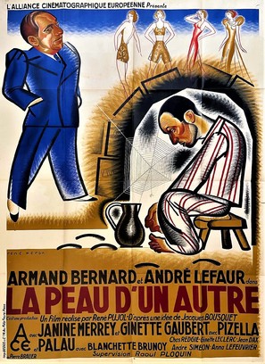 La peau d&#039;un autre - French Movie Poster (thumbnail)