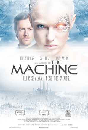 The Machine - Spanish Movie Poster (thumbnail)