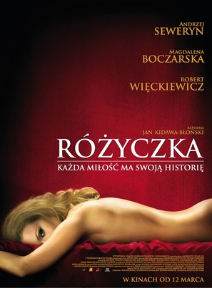 R&oacute;zyczka - Polish Movie Poster (thumbnail)