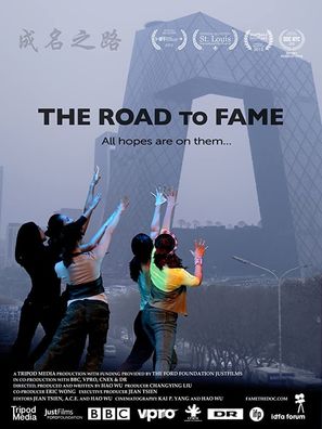 The Road to Fame - British Movie Poster (thumbnail)