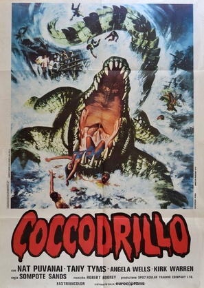 Chorakhe - Italian Movie Poster (thumbnail)