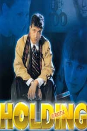 Holding - Croatian Movie Poster (thumbnail)