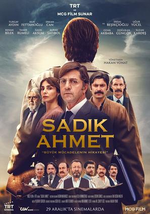 Sadik Ahmet - Turkish Movie Poster (thumbnail)