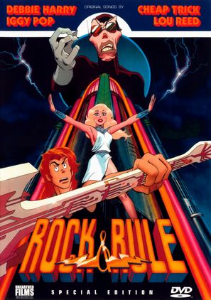 Rock &amp; Rule - DVD movie cover (thumbnail)