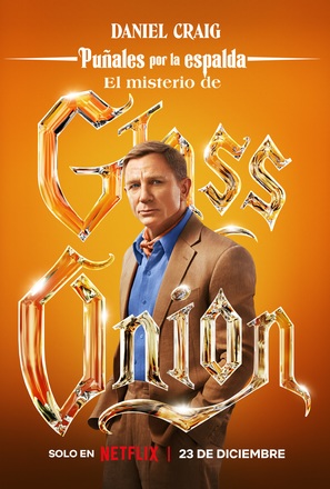 Glass Onion: A Knives Out Mystery - Spanish Movie Poster (thumbnail)