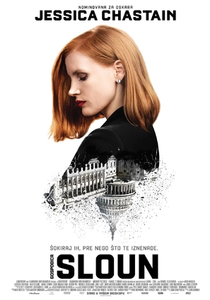 Miss Sloane - Serbian Movie Poster (thumbnail)