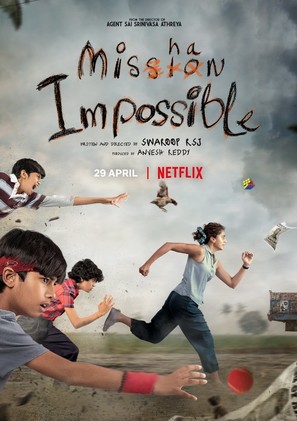 Mishan Impossible - Indian Movie Poster (thumbnail)