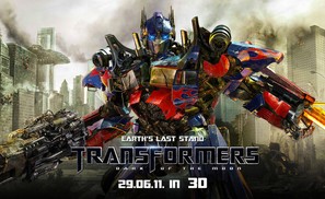 Transformers: Dark of the Moon - Movie Poster (thumbnail)