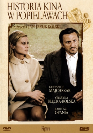 Historia kina w Popielawach - Polish DVD movie cover (thumbnail)