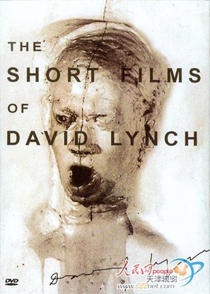 The Short Films of David Lynch - poster (thumbnail)