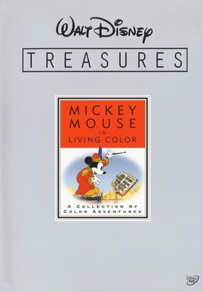 Mickey Mouse in Living Color - DVD movie cover (thumbnail)
