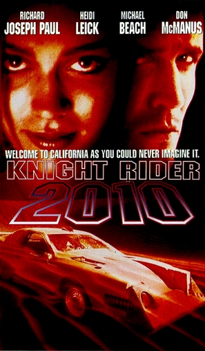 Knight Rider 2010 - VHS movie cover (thumbnail)