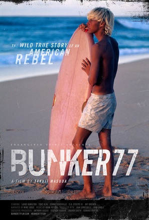 Bunker77 - Movie Poster (thumbnail)