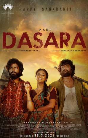 Dasara - Indian Movie Poster (thumbnail)
