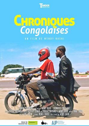 Chronique Congolaise - French Movie Poster (thumbnail)