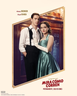 See How They Run - Argentinian Movie Poster (thumbnail)