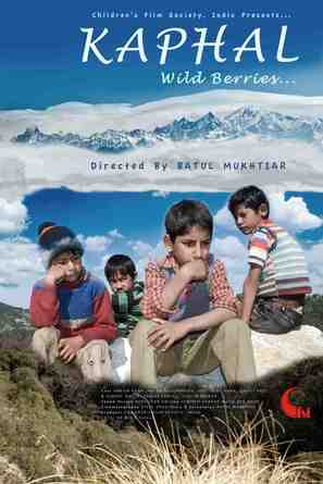 Kaphal: Wild Berries - Indian Movie Poster (thumbnail)