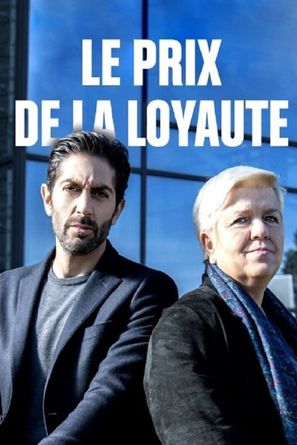 Le prix de la loyaut&eacute; - French Movie Cover (thumbnail)