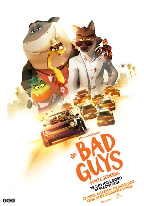 The Bad Guys - Dutch Movie Poster (thumbnail)