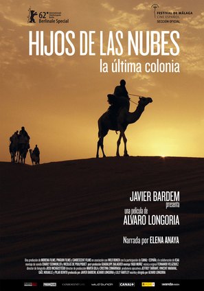 Hijos de las nubes, la &uacute;ltima colonia - Spanish Movie Poster (thumbnail)