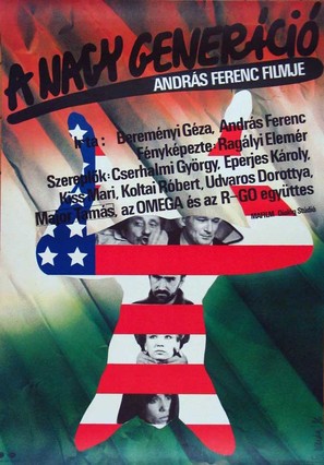 A nagy gener&aacute;ci&oacute; - Hungarian Movie Poster (thumbnail)