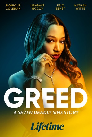 Greed: A Seven Deadly Sins Story - Movie Poster (thumbnail)
