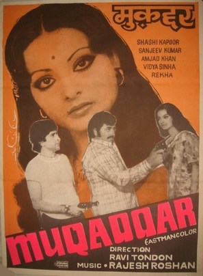 Muqaddar - Indian Movie Poster (thumbnail)