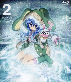 &quot;Date a Live&quot; - Japanese Blu-Ray movie cover (thumbnail)
