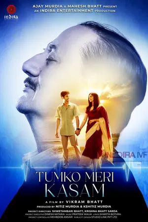 Tumko Meri Kasam Poster