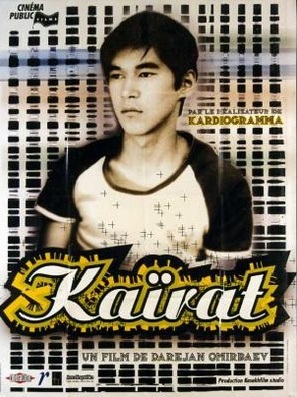 Kairat - French Movie Poster (thumbnail)