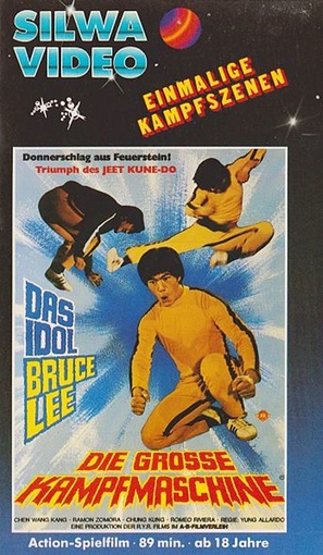 They Call Him Chop-suey - German VHS movie cover (thumbnail)