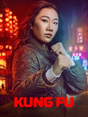 &quot;Kung Fu&quot; - Movie Poster (thumbnail)