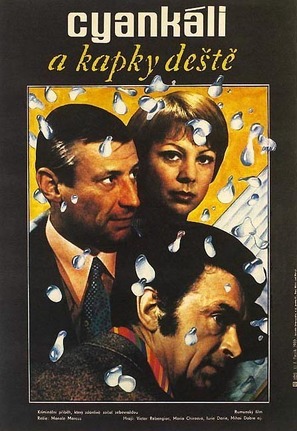 Cianura si picatura de ploaie - Czech Movie Poster (thumbnail)