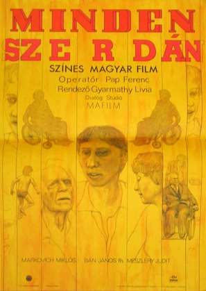 Minden szerd&aacute;n - Hungarian Movie Poster (thumbnail)