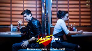 The Anti-Love Story - Movie Poster (thumbnail)