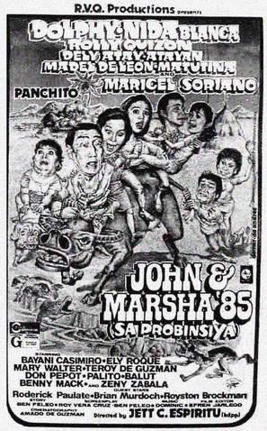 John and Marsha sa probinsya - Philippine Movie Poster (thumbnail)