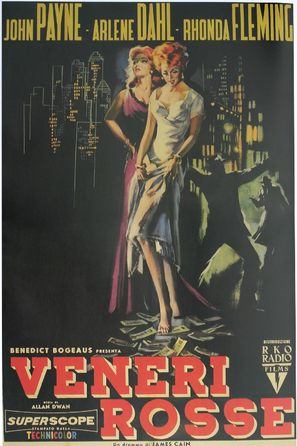 Slightly Scarlet - Italian Movie Poster (thumbnail)