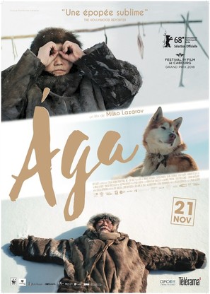 &Aacute;ga - French Movie Poster (thumbnail)