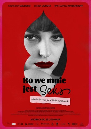 Bo we mnie jest seks - Polish Movie Poster (thumbnail)