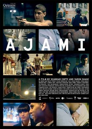 Ajami - Movie Poster (thumbnail)