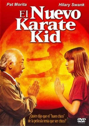 The Next Karate Kid - Spanish DVD movie cover (thumbnail)