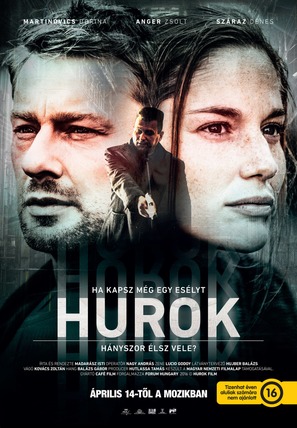 Hurok - Hungarian Movie Poster (thumbnail)