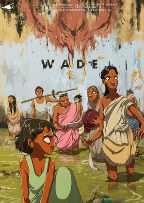 Wade - Indian Movie Poster (thumbnail)